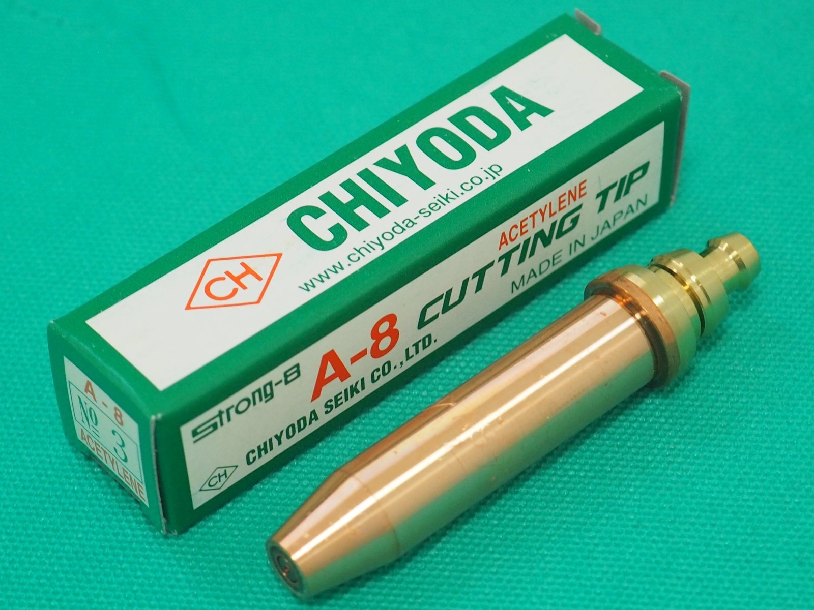ストロング8切断火口A-8 No.1~6選択 アセチレン用 千代田精機 - 溶接
