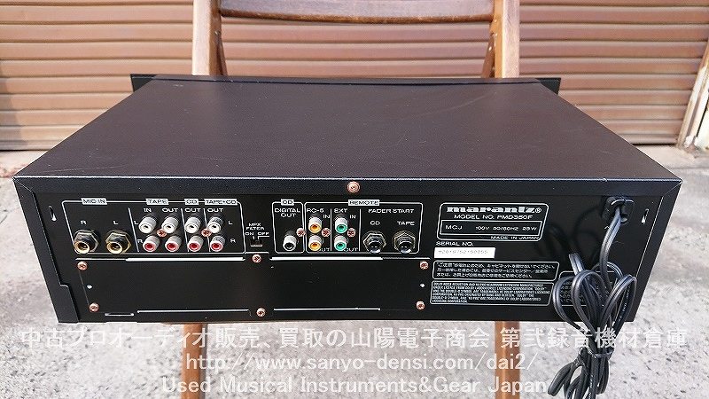 中古音響機器 MARANTZ PMD350 CD/カセットデッキ】山陽電子商会 第弐