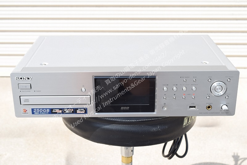 SONY NAC HD1 ハードディスクオーディオレコーダー｜中古 山陽電子商会