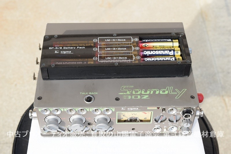 音響機材販売 SIGMA SS-302 ENG コンパクトミキサー 全国通信販売
