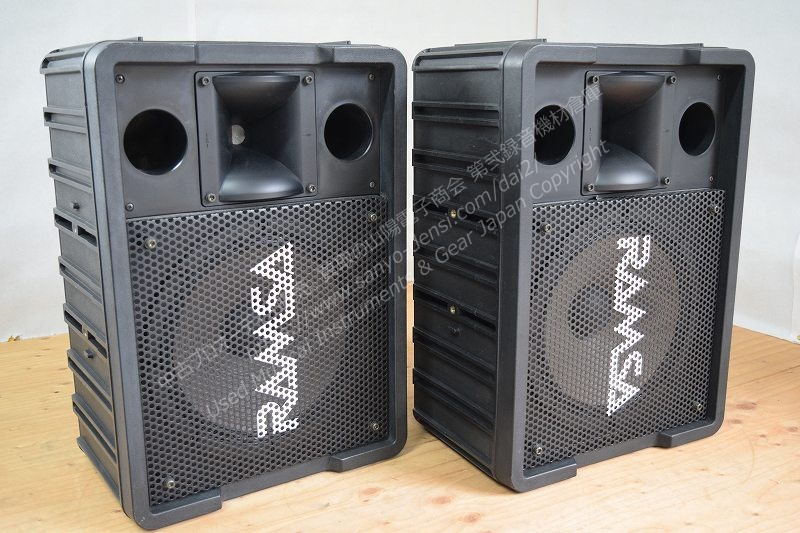 中古音響機材】 RAMSA WS-A200 250W PAスピーカー 程度良好 2本セット