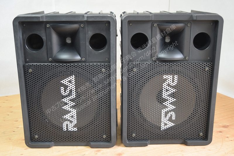 中古音響機材】 RAMSA WS-A200 250W PAスピーカー 程度良好 2本セット