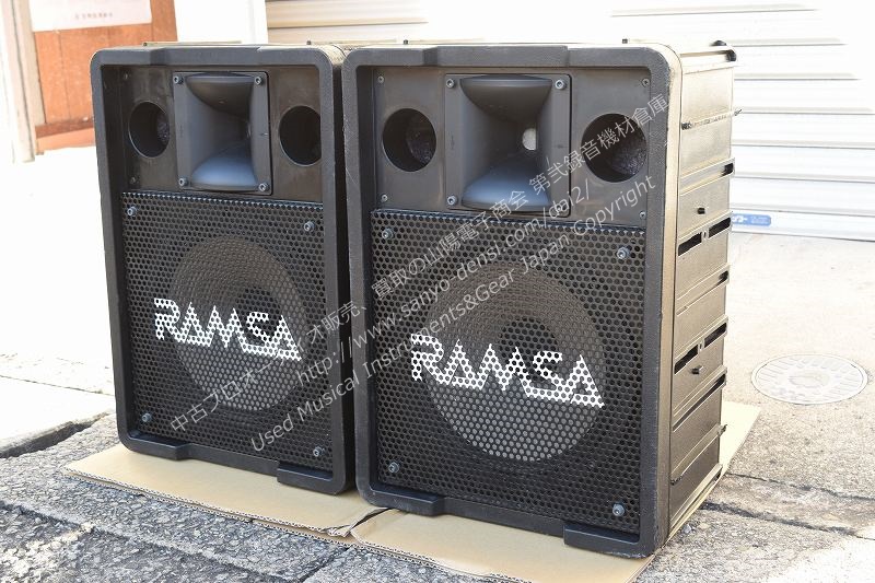 中古音響機器 RAMSA WS-A200】 250W PAスピーカー 2本セット 山陽電子