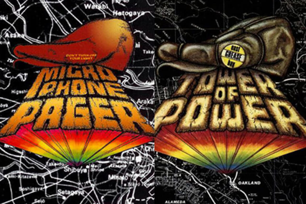 日本のヒップホップのパロディジャケットまとめ①【MURO編】 | SAPPORO