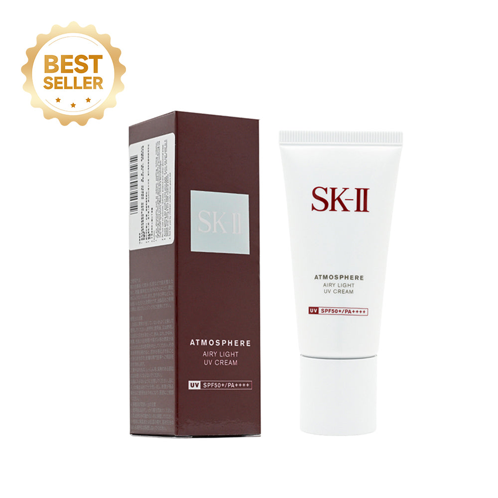 SK-II Atmosphere Airy Light UV Cream SPF50+ PA++++ 30g | Sasa