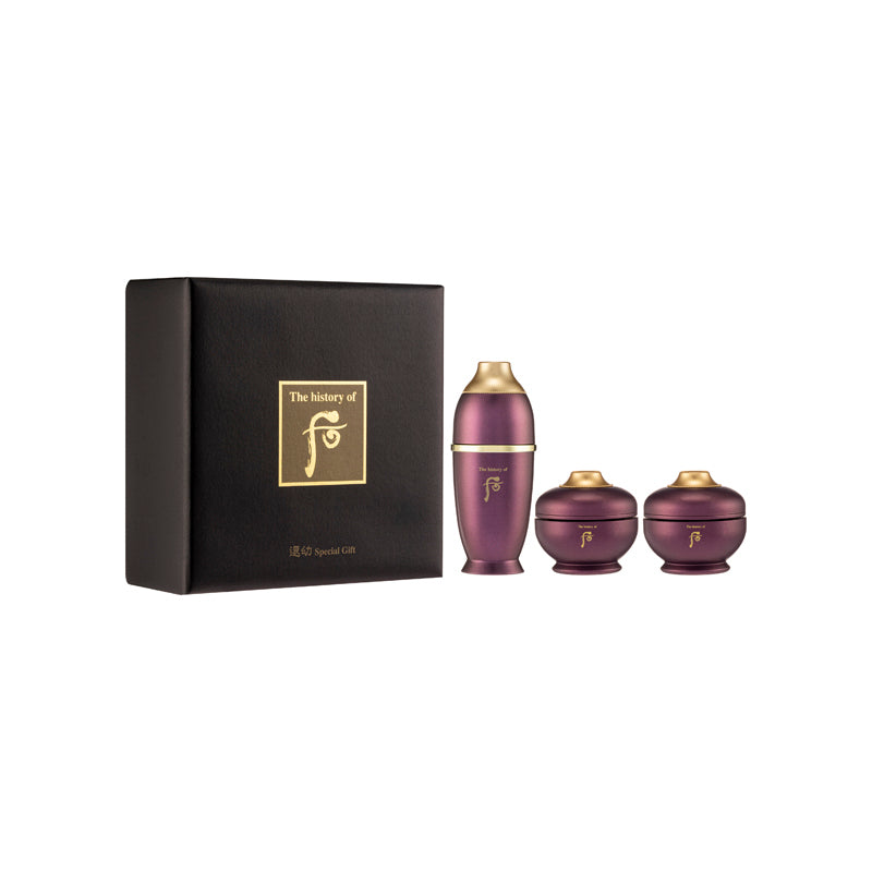 The History of Whoo Hwanyu Special Gift Set | Sasa Global – Sasa