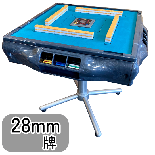 自動麻雀卓 AMOS ULTIMA 青 AMOS ULTIMA麻雀卓 自動麻雀卓 AMOS ULTIMA