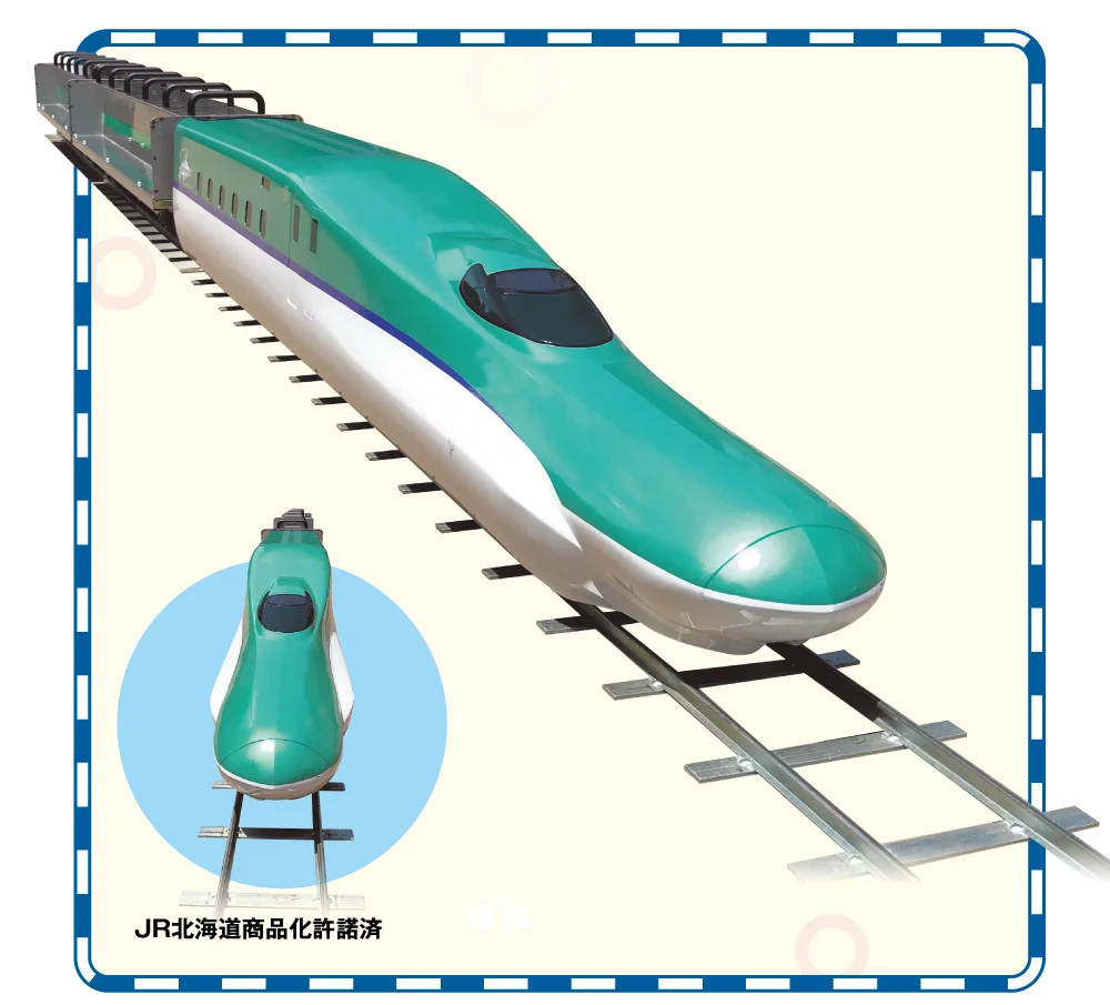 のりものスマイルランド【浜松】 | SBSマイホームセンター - 静岡県下