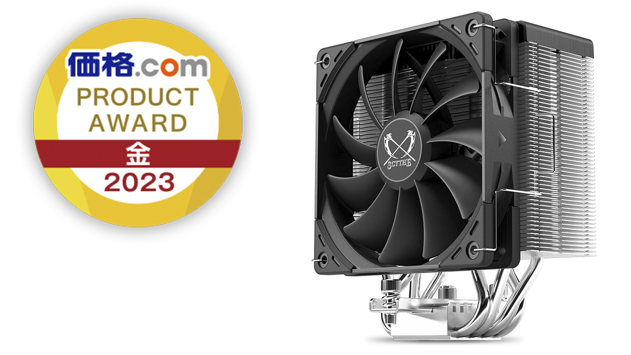 SCYTHE / KOTETSU MARK3 - 株式会社サイズ