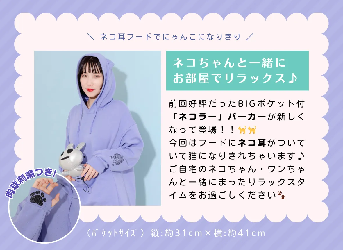 ネコネコさん専用ページ ねこさん ネコネコ 猫さん 猫さん Buy ZX 700