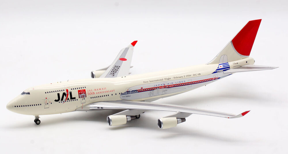 JTA商事 1/200 JAL B747-400 未組立て JTA商事 1/200 JAL B747-400 未