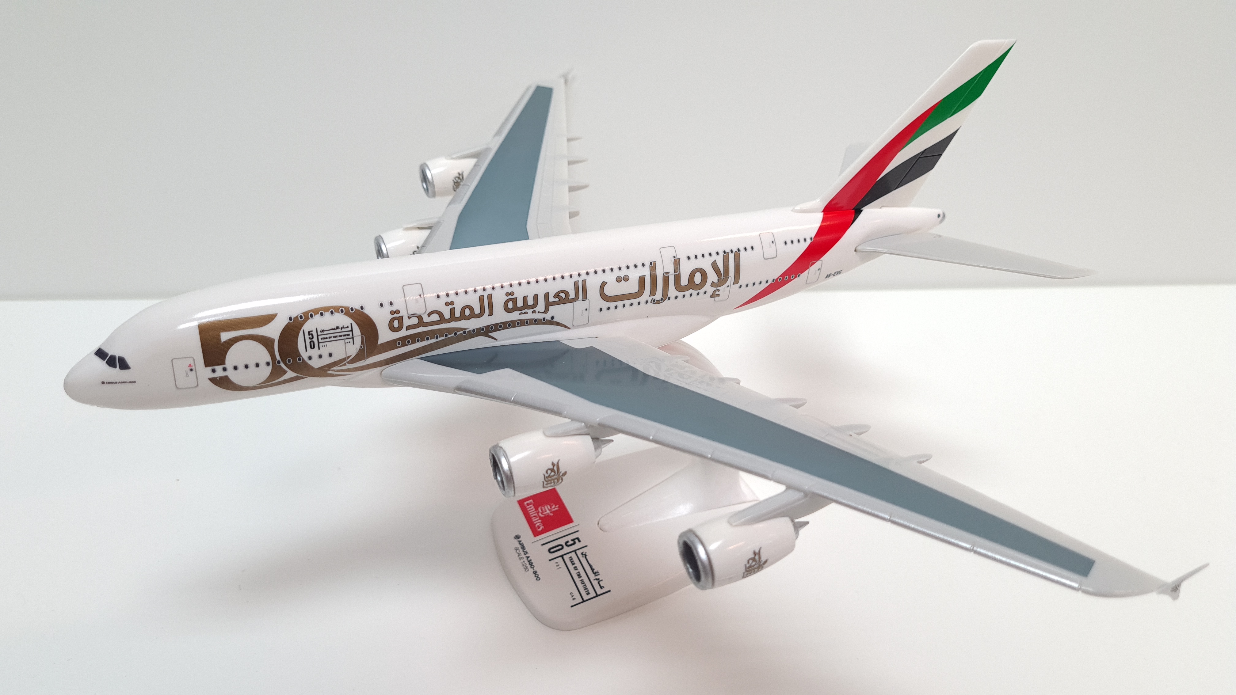 ScaleModelStore.com :: PPC 1:250 - 215331 - Emirates Airbus A380-800