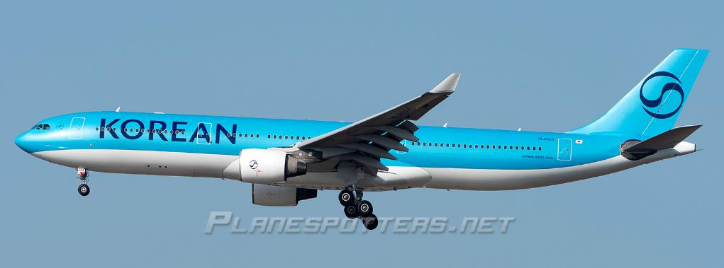 ScaleModelStore.com :: JC Wings 1:400 - SA4100 - Korean Air Airbus