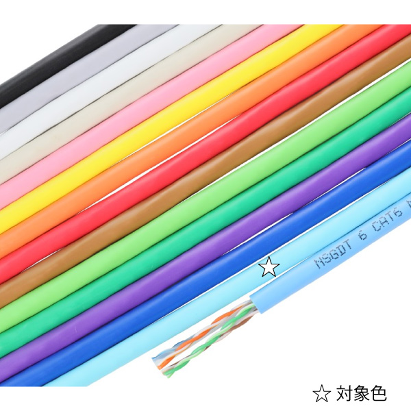 Cat.6 U/UTP 0.5-4P NSGDT6 うす水 300m巻: 通信ケーブル - 蛙屋