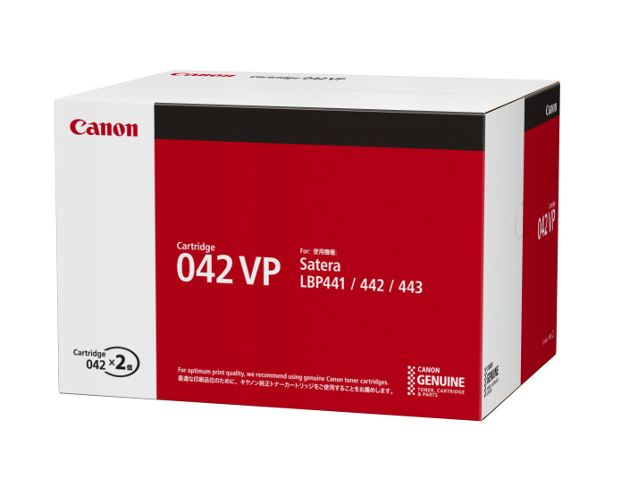 純正トナーカートリッジ042VP: 日用品 - 蛙屋