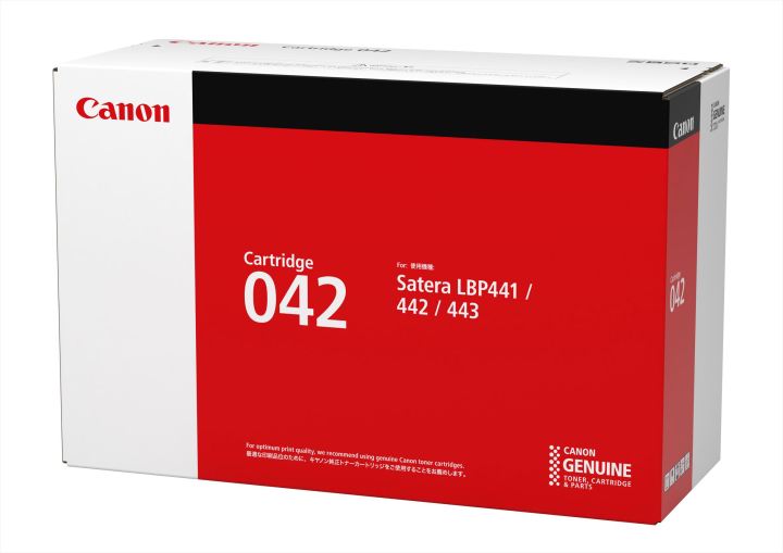 純正トナーカートリッジ042VP: 日用品 - 蛙屋