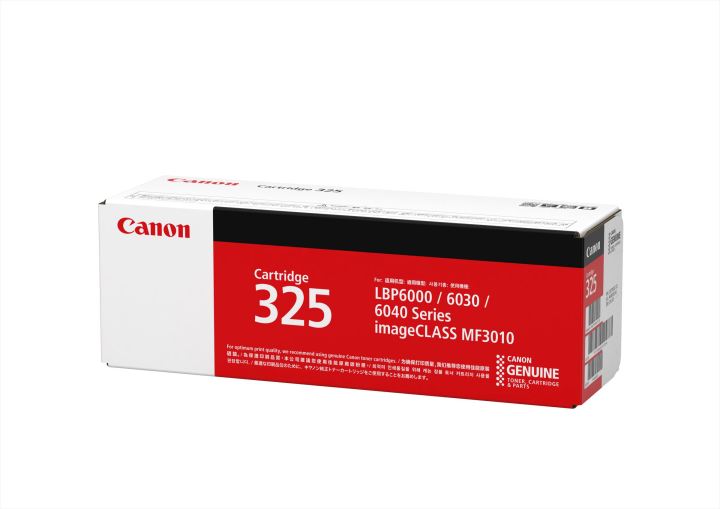 純正トナーカートリッジ335（ブラック）: 日用品 - 蛙屋