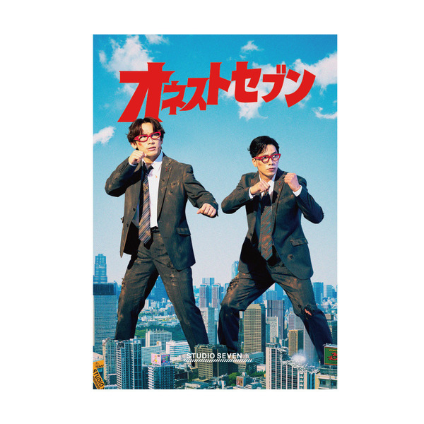 HBZ x SVN オネストセブン ポストカードセット | STUDIO SEVEN