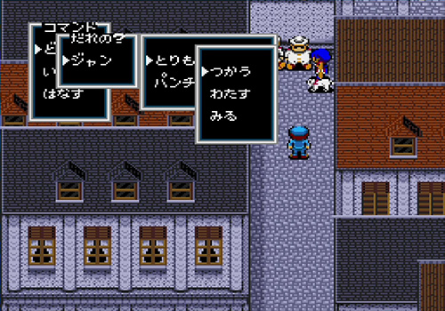 ふしぎの海のナディア | メガドライブミニ2 | セガ