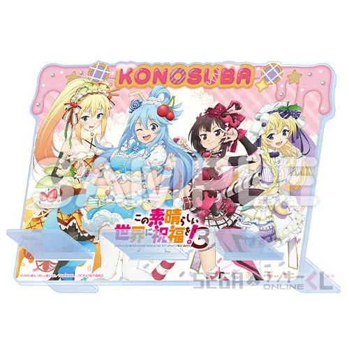 セガ ラッキーくじオンライン TVアニメ「この素晴らしい世界に祝福を！3」