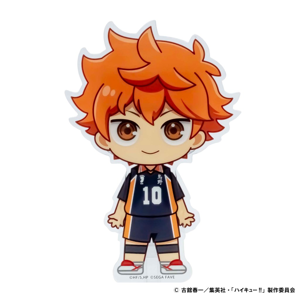 アクドール ハイキュー!! 日向 翔陽｜セガ フェイブ トイ製品情報公式
