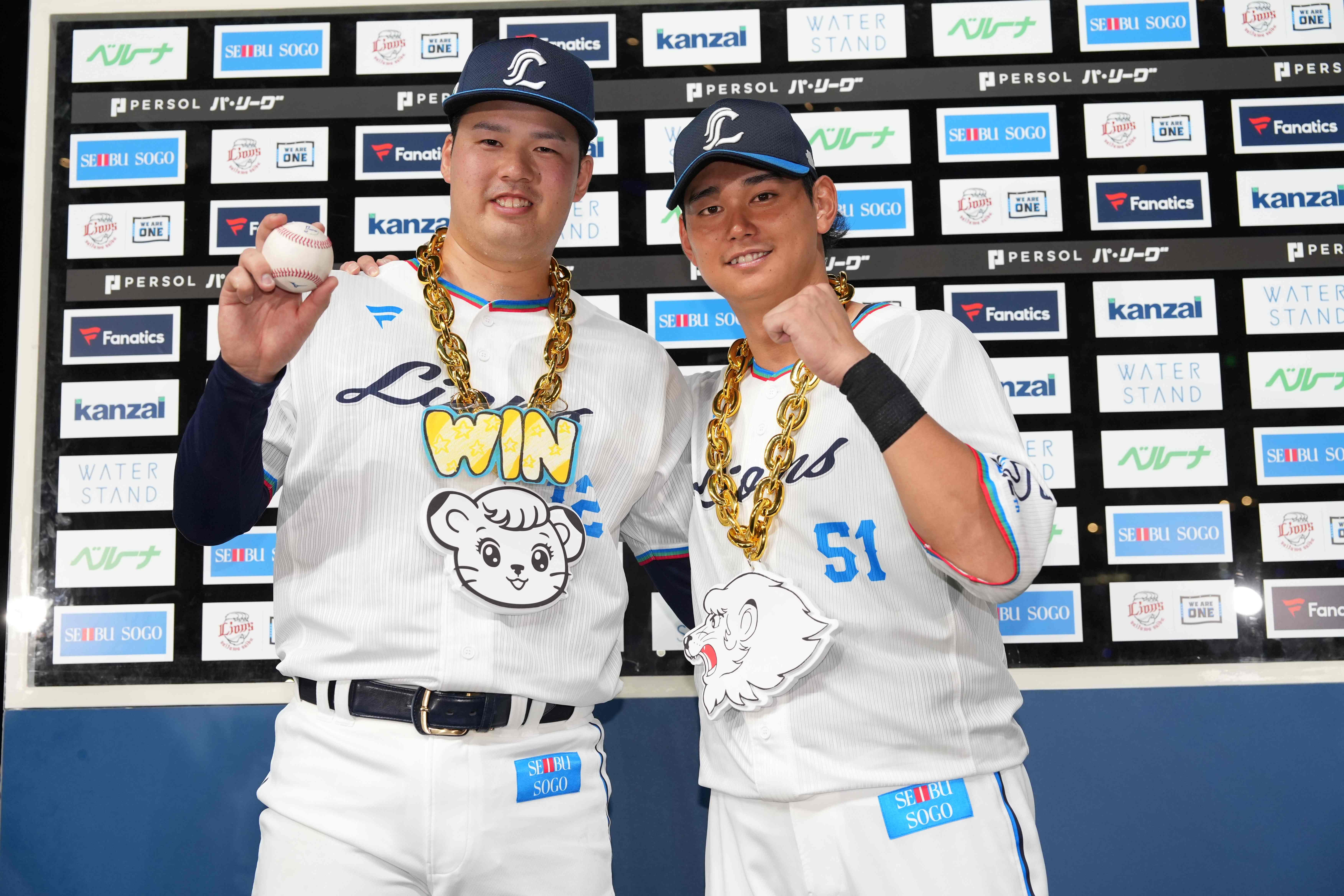 埼玉西武ライオンズ ミニビックチェーン 西川愛也 株式会社西武ライオンズ
