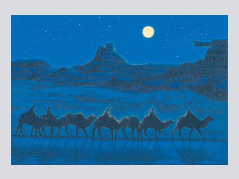 平山郁夫 ―ちいさな美術館｜青幻舎 SEIGENSHA Art Publishing, Inc.