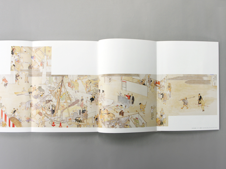 山口晃 大画面作品集｜青幻舎 SEIGENSHA Art Publishing, Inc.