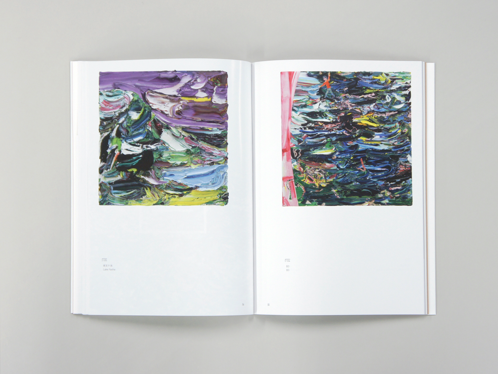 真作】アンナ・オルシェウスカ 風景 油彩 1988 ポーランド 真作