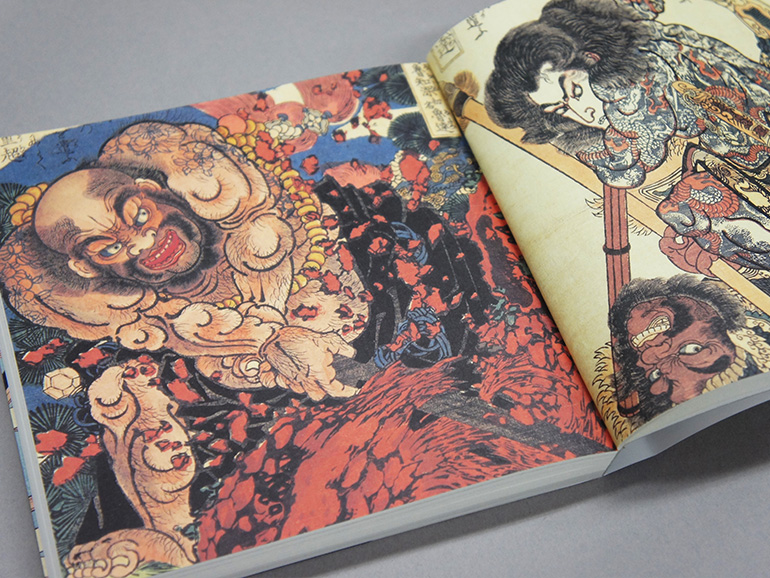 国芳イズム ―歌川国芳とその系脈｜青幻舎 SEIGENSHA Art Publishing, Inc.