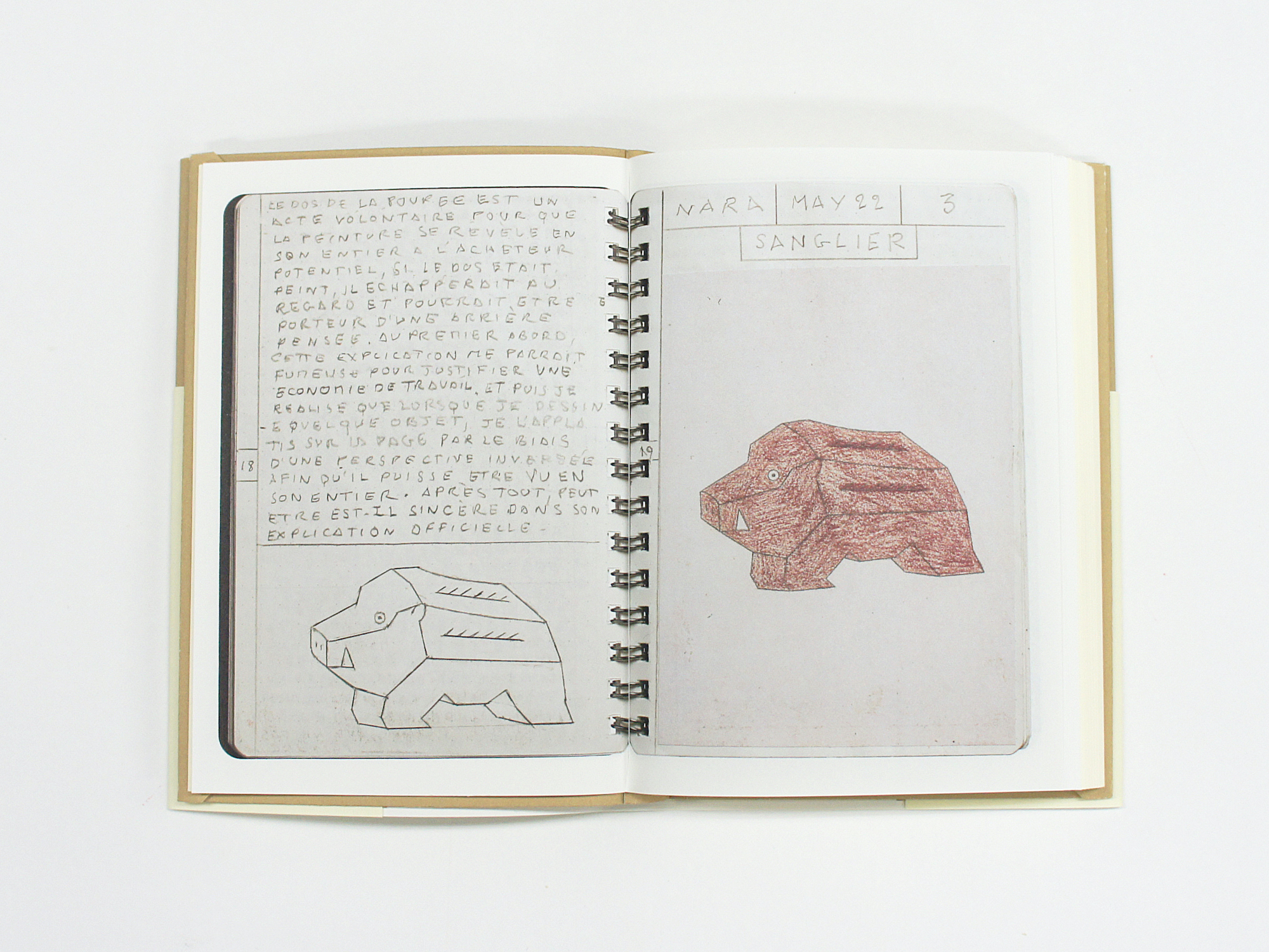 フィリップ・ワイズベッカーの郷土玩具十二支めぐり｜青幻舎 SEIGENSHA