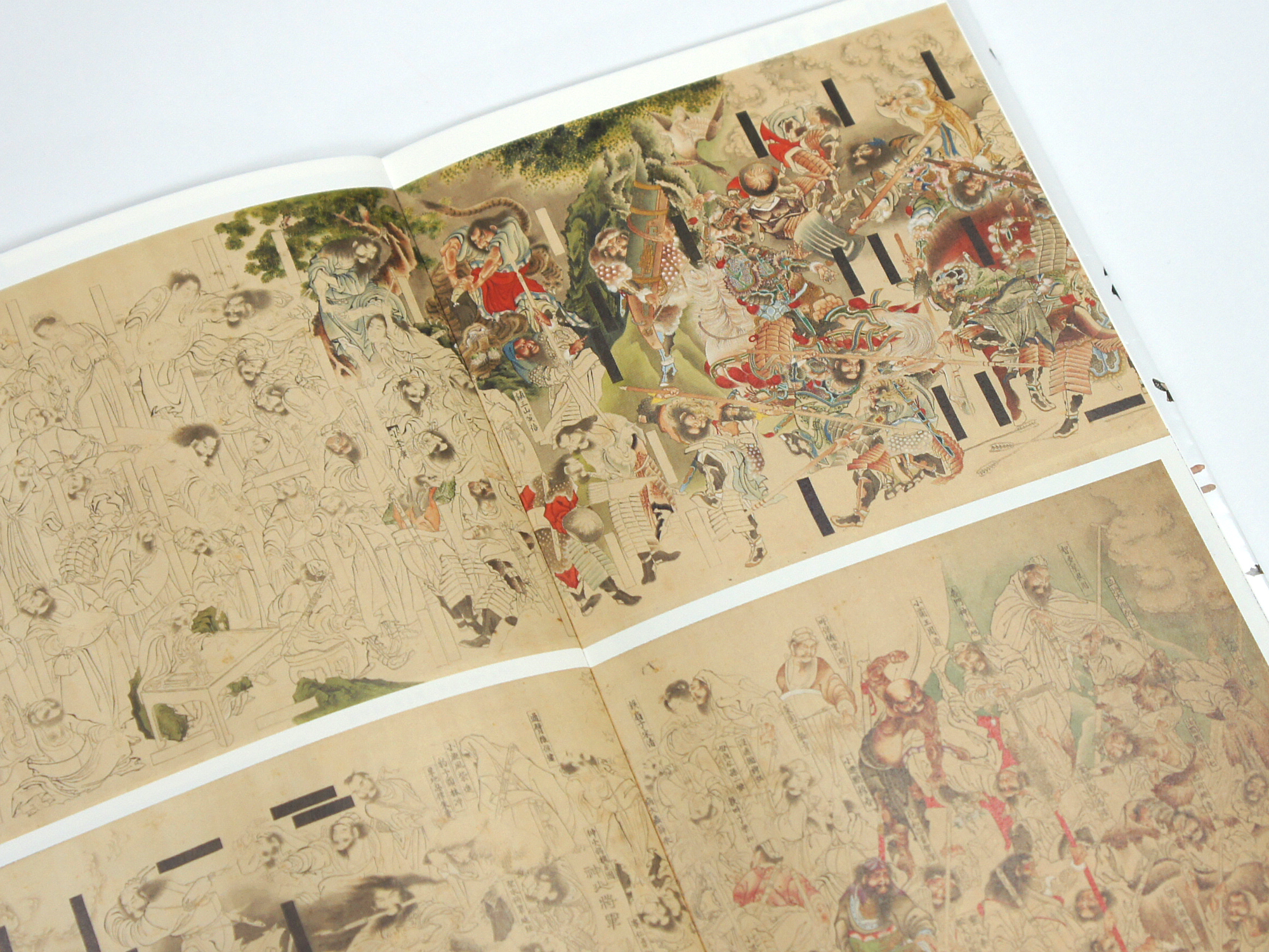 北斎の肉筆 HOKUSAI's Brush —スミソニアン協会フリーア美術館