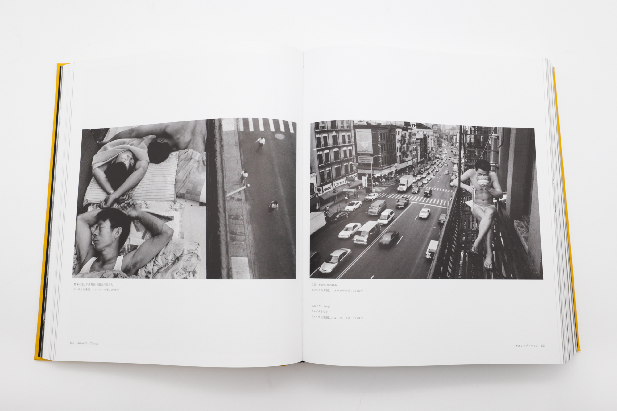 MAGNUM MAGNUM 増補改訂版｜青幻舎 SEIGENSHA Art Publishing, Inc.