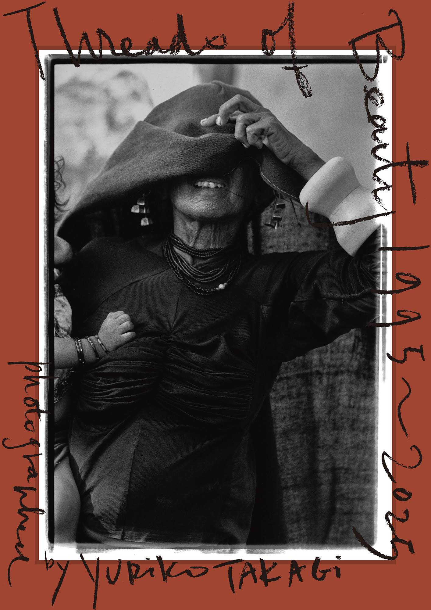 Threads of Beauty 1995–2025 ―時をまとい、風をまとう。｜青幻舎