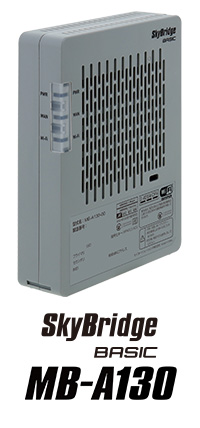 マルチキャリアLTE対応 IoTルーター SkyBridge BASIC MB-A130