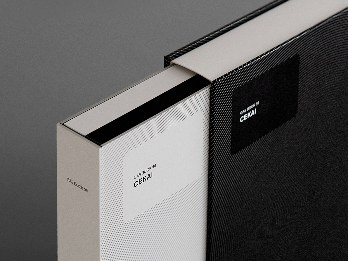 GAS BOOK 38 CEKAI（株式会社ガスアズインターフェイス 様） | 株式