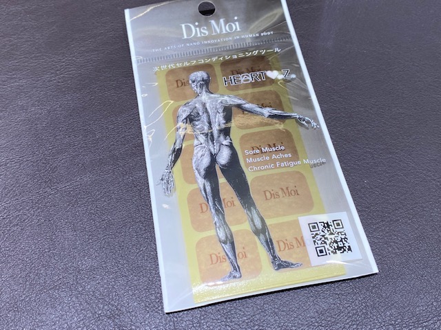 お客様ご注文の Dis Moi（ディモア）18金ネックレス - 精光堂 -SEIKODO