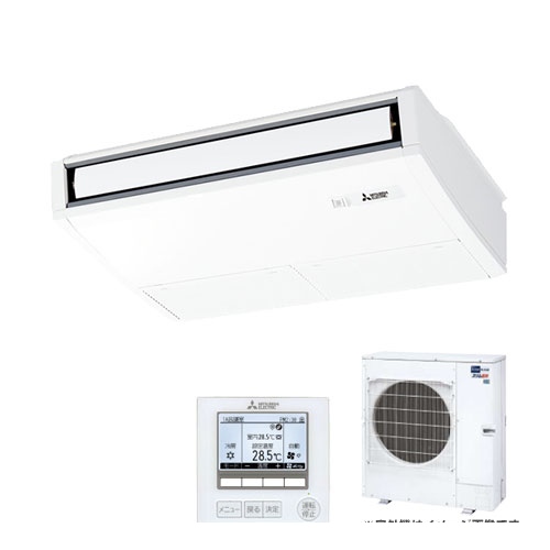 電源:三相200V 三菱電機(MITSUBISHI)の業務用エアコン 比較 2026年人気