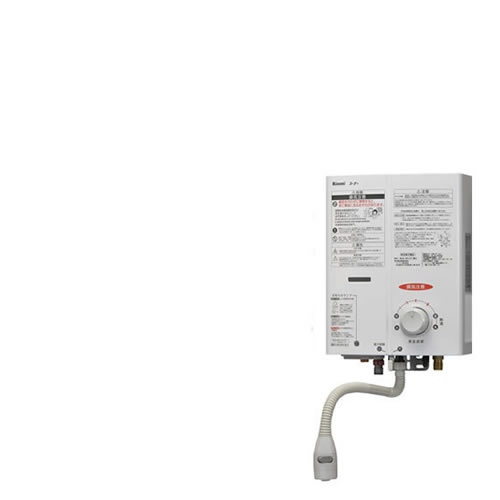 リンナイ ガス瞬間湯沸器 瞬間湯沸器 RUS-V51XT-WH-LPG 工事費込