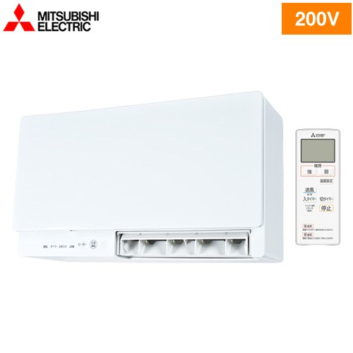 三菱 バス乾 洗面所暖房機 WD-240DK6 | 浴室乾燥機・浴室暖房機・浴室