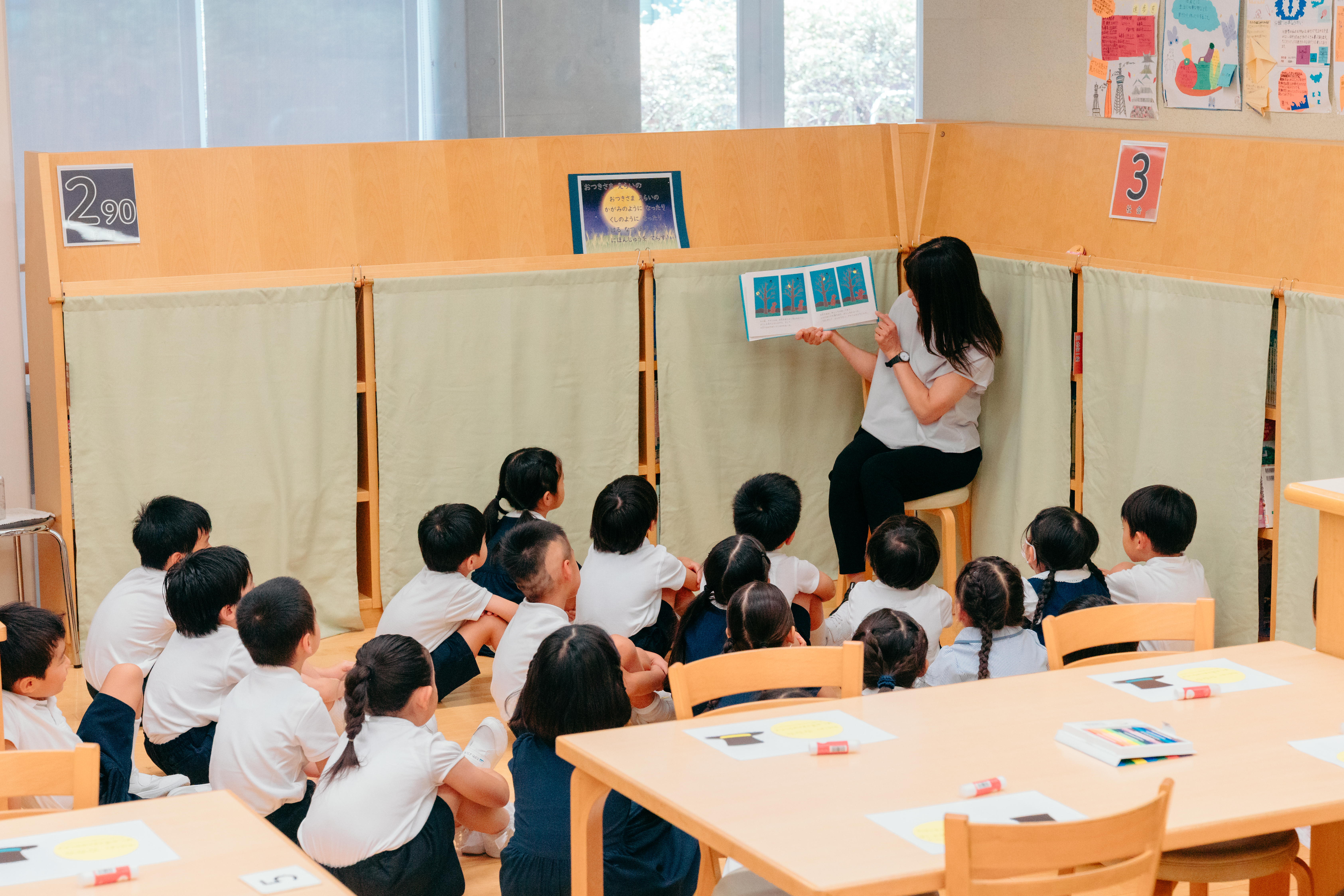 第2回 学校説明会を行いました｜日々の様子｜成蹊小学校