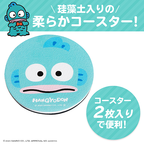 ソフト珪藻土コースター | カー用品のセイワ