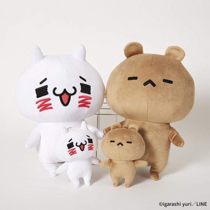 愛しすぎて大好きすぎる。】にゃんこ/くま ぬいぐるみ・マスコット