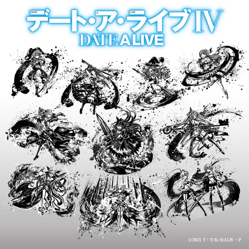 予約受付中】デート・ア・ライブ IV ⑦八舞耶倶矢・夕弦 - 戦国魂ブログ