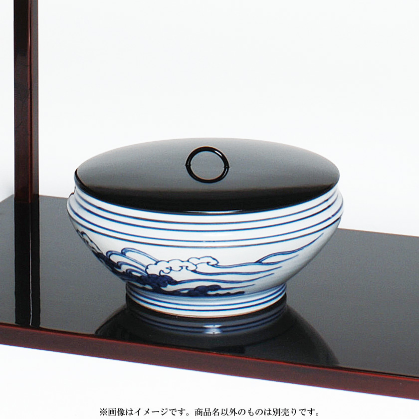 茶道具 染付 桜川 櫻川 水指 共箱 膳所焼 五角 水差 水入れ 岩崎新定