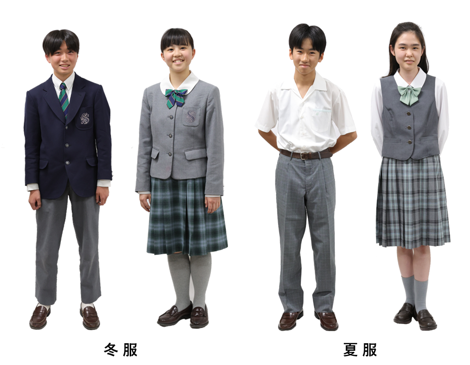 制服 | 専修大学松戸中学校・高等学校
