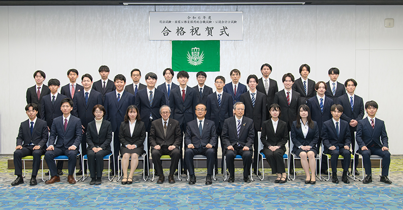 希少】公法入門 公務職員研修協会 希少】公法入門 公務職員研修協会