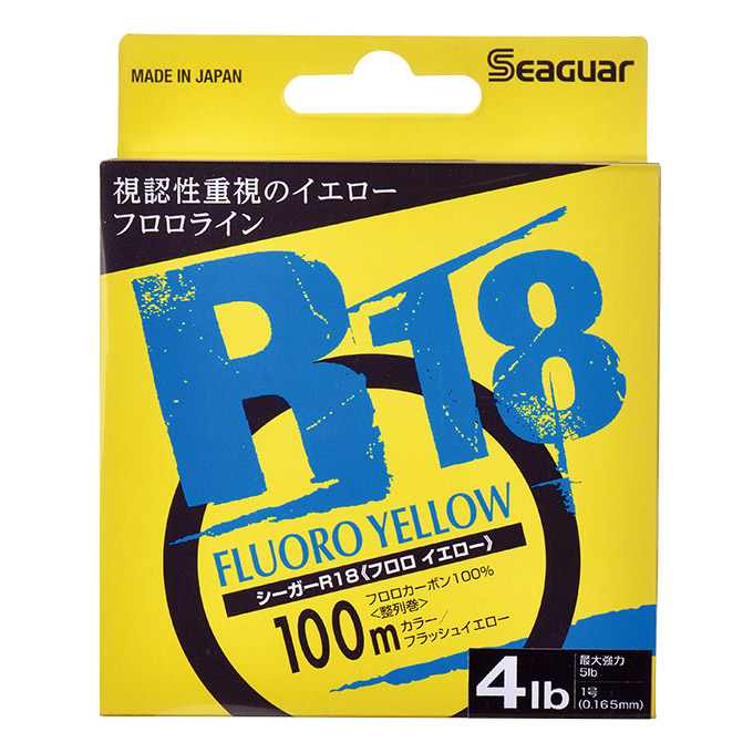 シーガー R18 フロロイエロー｜SEAGUAR R18シリーズ｜商品ラインナップ