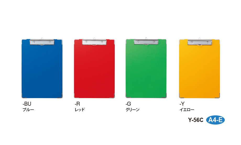 カラー用箋挟 – セキセイ株式会社