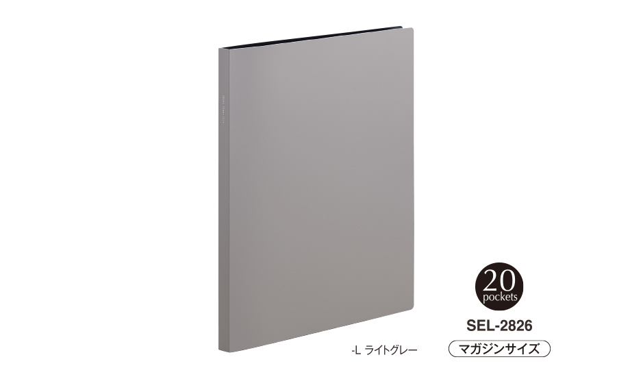 SEPAL クリヤーファイル マガジンサイズ(高透明ポケット) – セキセイ
